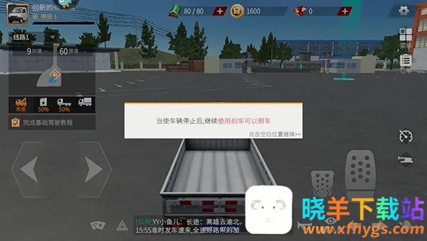 ��������ȫ��������ѽ�����