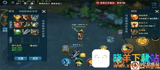 Ӣ��֮�пڴ������ذ�װ