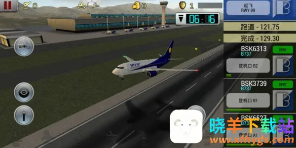 �λû����ɻ�ȫ����