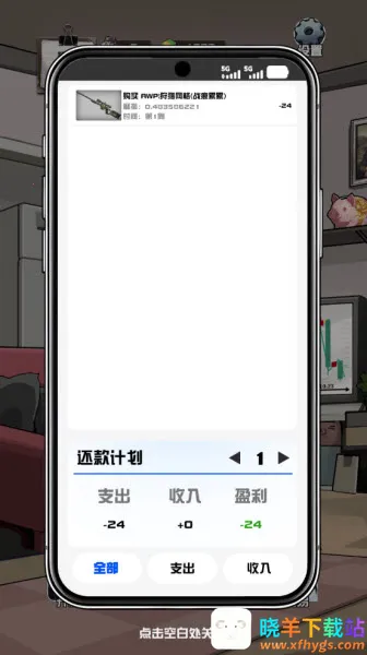 ����cs����Ʒ�ƽ��