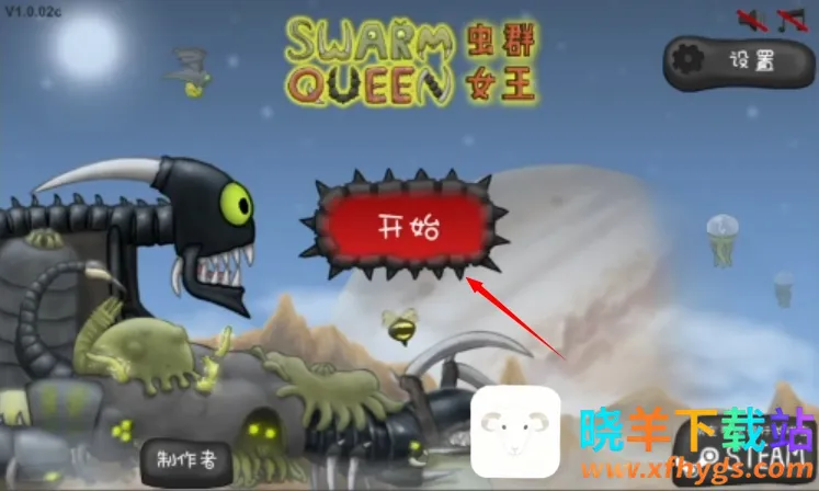 ���Ů���޵а�