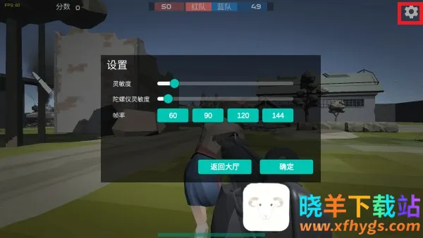 ǰ��ģ��ս��������