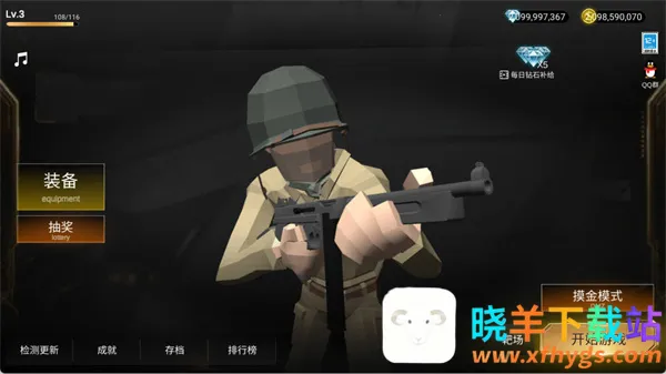 ǰ��ģ��ս��������