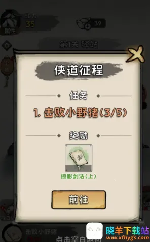 ���ѧ���������ֻ���