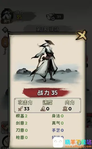 ���ѧ���������ֻ���