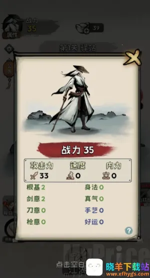 ���ѧ���������ֻ���