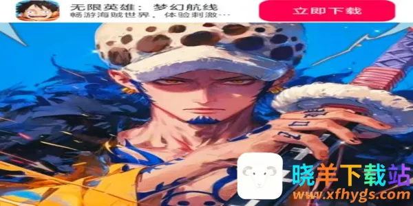 ����Ӣ���λú���2026���ذ�װ