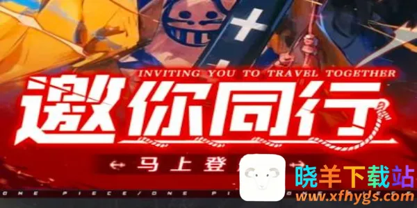 ����Ӣ���λú���2026���ذ�װ