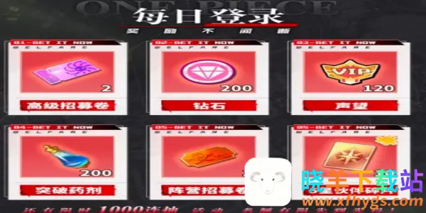 ����Ӣ���λú���2026���ذ�װ