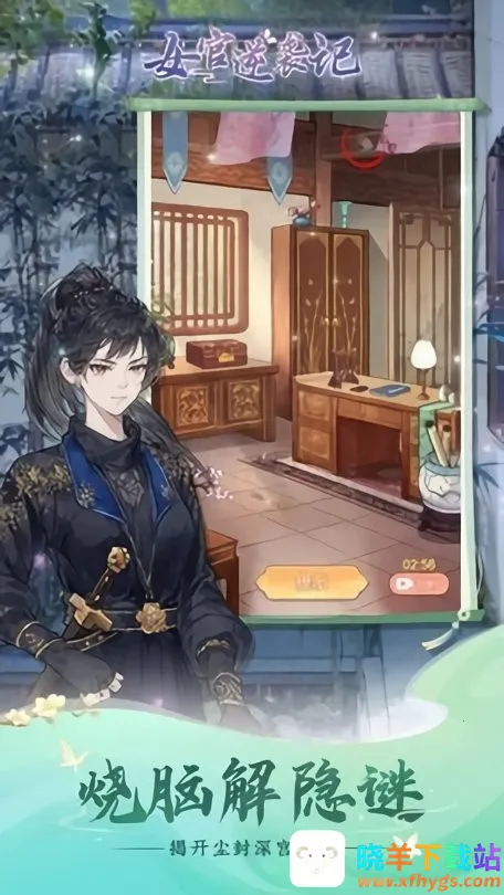 Ů����Ϯ���ƽ������