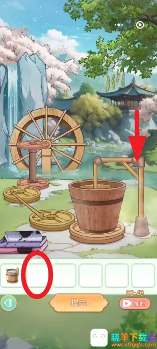 Ů����Ϯ���ƽ������