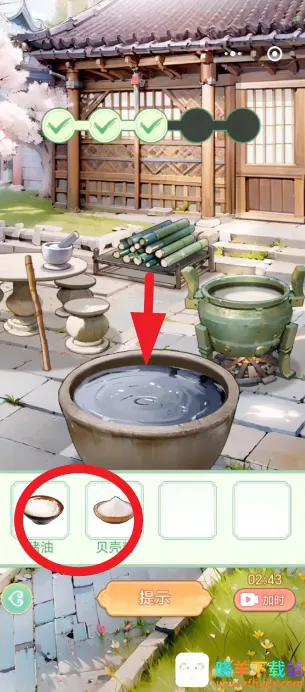 Ů����Ϯ���ƽ������