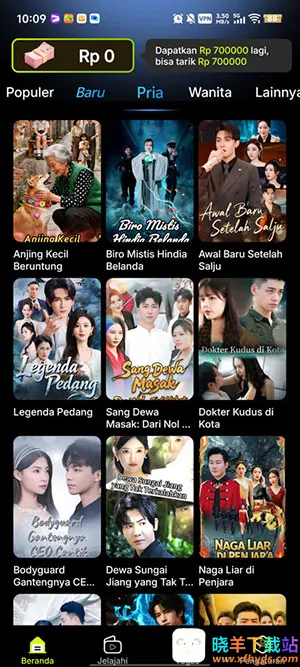 MigoReels(���׷������)