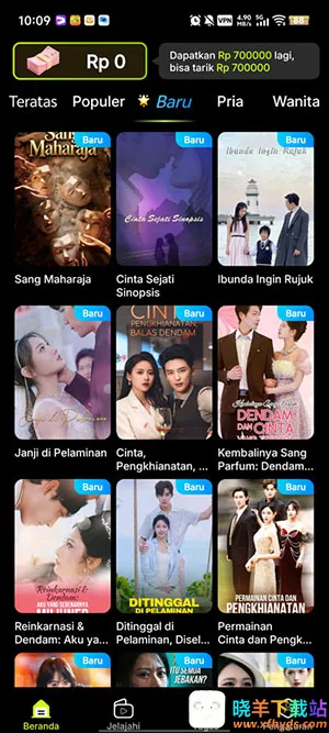 MigoReels(���׷������)