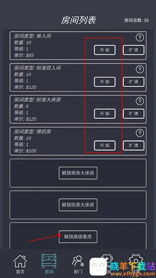 ģ��Ƶ����޽���ֻ����������