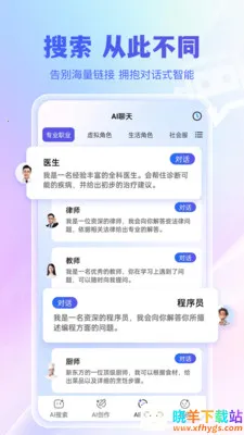 ǧѰ����(������������)