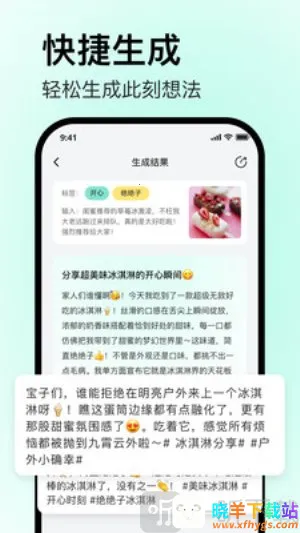 毒舌相机2026官方正版 毒舌相机2026官方正版