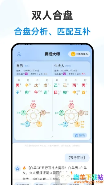 ������ʦ(���Ʋ�������)