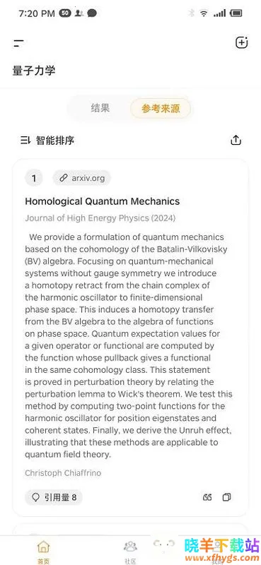 ά��AI��׿���ֻ���