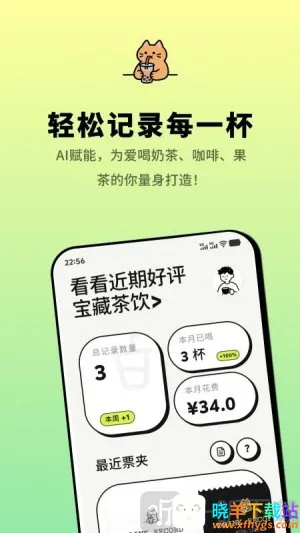 �Ⱥ�2026���ذ�װ