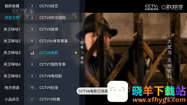 ȫ������(���Ӳ�������)