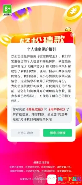 �໲¸��������ֻ���