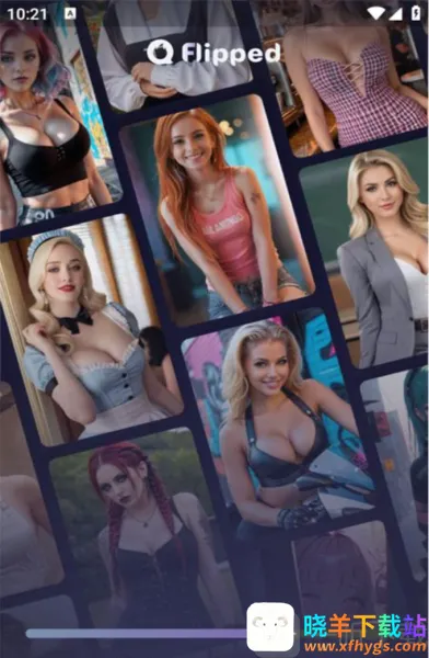 Flipped2026�ٷ����°汾