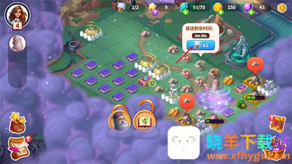 Ԣ��С�������ƽ��