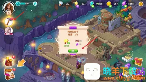 Ԣ��С�������ƽ��