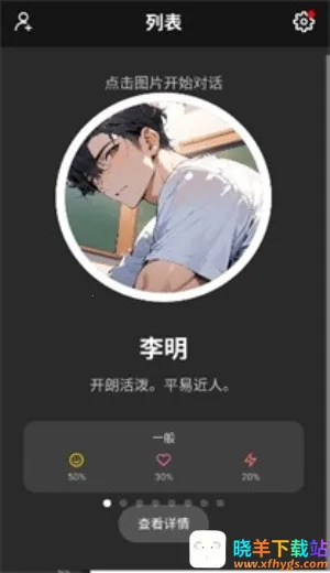 moshas(AI������������)