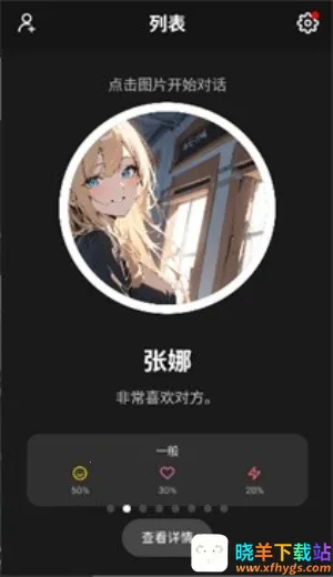 moshas(AI������������)