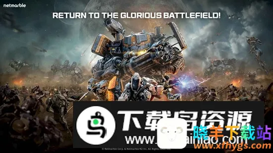 RF ONLINE NEXT2026���°汾