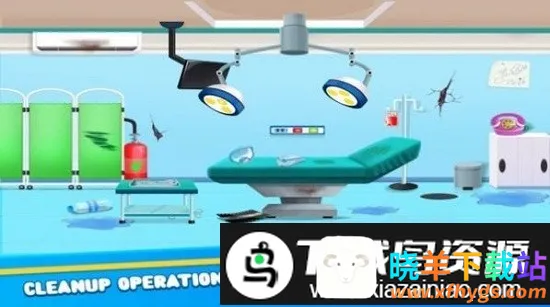 Ů��ҽԺ���(ҽԺ���ģ����Ϸ)