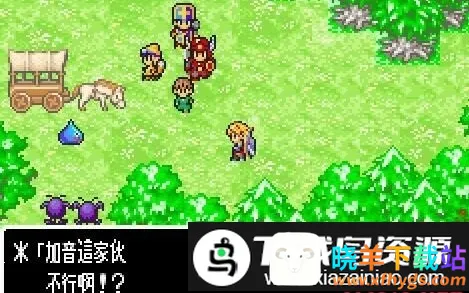 ���߶���������֮��(��ɫ������Ϸ)