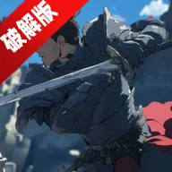 Idle Legion Hero March���þ���Ӣ���о�(��������)