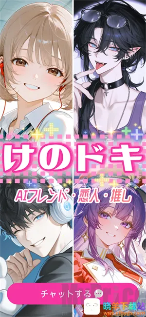 �ȹ�AI�����ֻ���