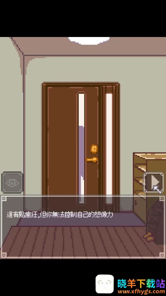 Night Adventure(��װ��Ϸ)