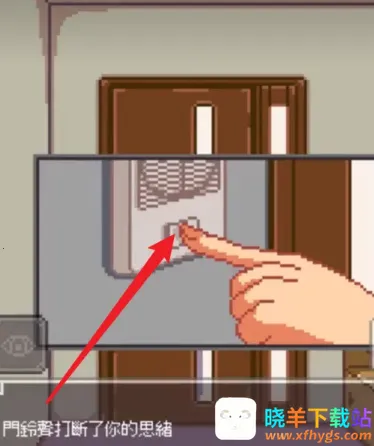 Night Adventure(��װ��Ϸ)