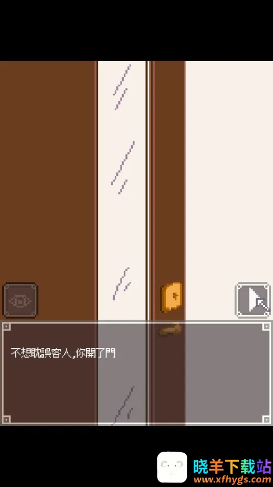 Night Adventure(��װ��Ϸ)