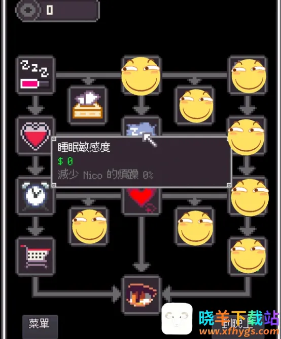 Night Adventure(��װ��Ϸ)