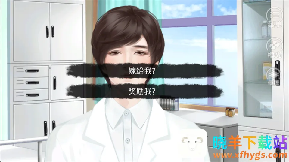 Ψ�Ҷ������(�Ӿ�С˵��Ϸ)