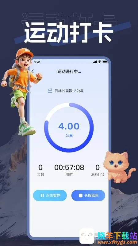 �������������ֻ���