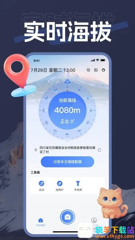 �������������ֻ���