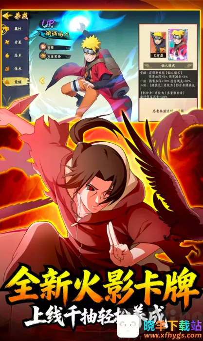 �����ػ���������ֻ���