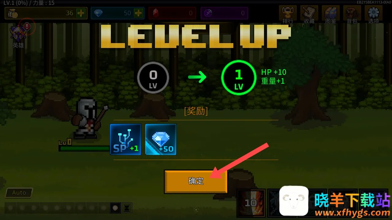 ����ħ��ʦ�޵а�����