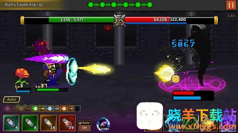 ����ħ��ʦ�޵а�����