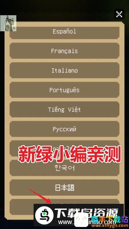 The Way Home�ؼҵ�è�����ֻ���