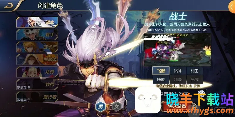 ���ɰ����������ֻ���