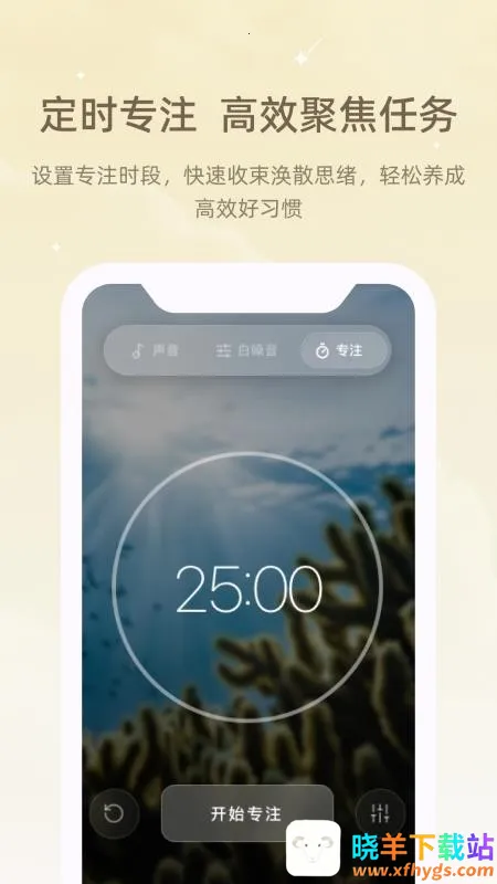 ڤ��˯����(���߽�ѹ����)