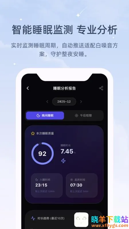 ڤ��˯����(���߽�ѹ����)